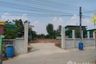 Land for sale in Cho Ho, Nakhon Ratchasima