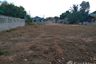 Land for sale in Cho Ho, Nakhon Ratchasima