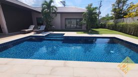 3 Bedroom House for rent in Baan Pattaya 5, Huai Yai, Chonburi