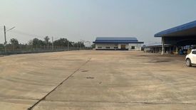 Land for sale in Don Sai, Ratchaburi