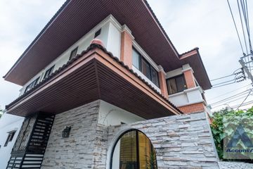 3 Bedroom House for sale in Phra Khanong, Bangkok near BTS Ekkamai