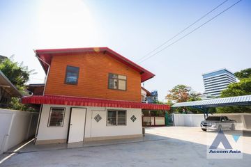 2 Bedroom House for rent in Khlong Tan, Bangkok near BTS Phrom Phong