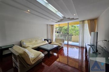 3 Bedroom Apartment for rent in Phra Khanong, Bangkok near BTS Thong Lo