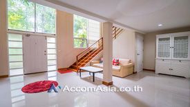 3 Bedroom Townhouse for rent in Phra Khanong, Bangkok near BTS Thong Lo