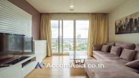 3 Bedroom Condo for rent in Siri at Sukhumvit, Phra Khanong, Bangkok near BTS Thong Lo