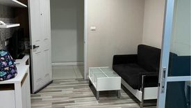 1 Bedroom Condo for rent in The Cube Ramkhamhaeng, Hua Mak, Bangkok near MRT Yaek Lam Sali