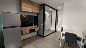 1 Bedroom Condo for rent in Khlong Thanon, Bangkok near BTS Saphan Mai