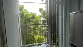 1 Bedroom Condo for rent in Plum Condo Extra Rama 2, Bang Mot, Bangkok