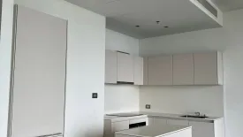 2 Bedroom Condo for sale in Magnolias Ratchadamri Boulevard, Langsuan, Bangkok near BTS Ratchadamri