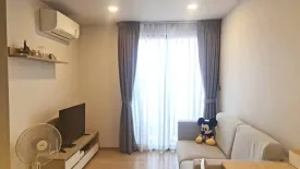 2 Bedroom Condo for sale in Cocoon Rama 9, Suan Luang, Bangkok near MRT Si Kritha