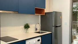 Condo for sale in The Base Saphanmai, Anusawari, Bangkok near BTS Sai Yud