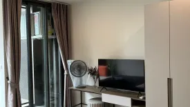 Condo for sale in The Base Saphanmai, Anusawari, Bangkok near BTS Sai Yud