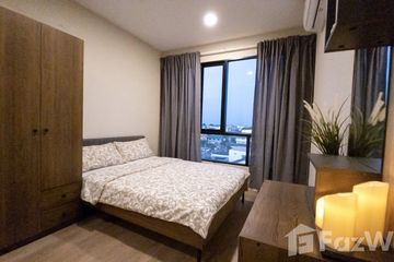 Condo for sale in The Cube Plus Phaholyothin 56, Sai Mai, Bangkok