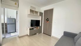 1 Bedroom Condo for rent in The Niche ID - Rama 2, Bang Mot, Bangkok