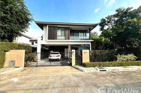 4 Bedroom House for sale in Mantana Lake Watcharapol, O Ngoen, Bangkok