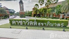 4 Bedroom House for sale in O Ngoen, Bangkok