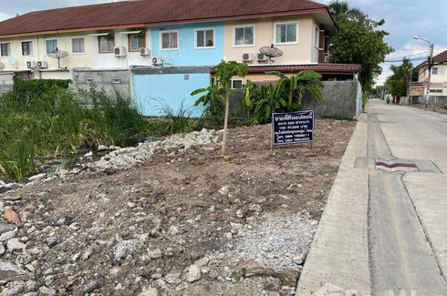 Land for sale in Tha Raeng, Bangkok