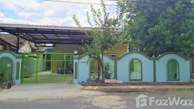 2 Bedroom House for sale in Tha Raeng, Bangkok near MRT Vatcharaphon