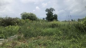 Land for sale in Khok Faet, Bangkok