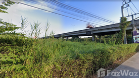 Land for sale in O Ngoen, Bangkok