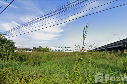 Land for sale in O Ngoen, Bangkok