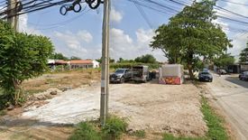 Land for sale in Tha Kham, Bangkok