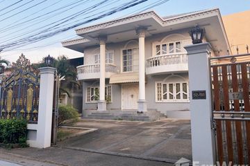 5 Bedroom House for sale in Anusawari, Bangkok near MRT Ram Inthra 3