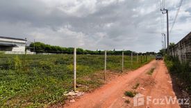 Land for sale in Samae Dam, Bangkok