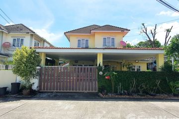 3 Bedroom House for sale in K.C. Green Ville, Nong Chok, Bangkok