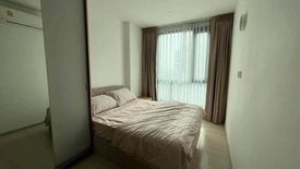 1 Bedroom Condo for sale in Knightsbridge Phaholyothin - Interchange, Anusawari, Bangkok near BTS Wat Phra Si Mahathat