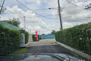 Land for sale in Nong Khaem, Bangkok