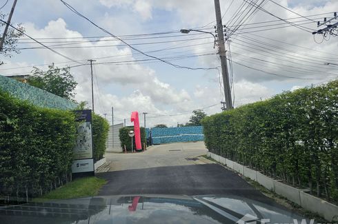 Land for sale in Nong Khaem, Bangkok