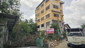 Land for sale in Nong Khaem, Bangkok