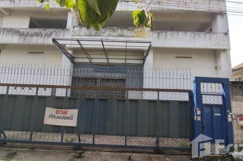 Land for sale in Sala Thammasop, Bangkok