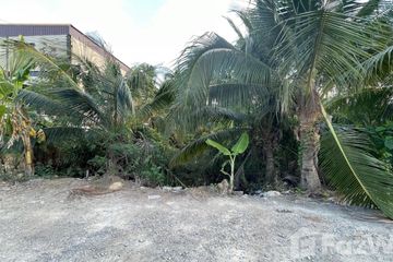 Land for sale in Tha Kham, Bangkok