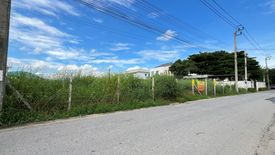 Land for sale in O Ngoen, Bangkok