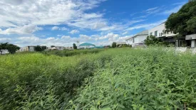 Land for sale in O Ngoen, Bangkok