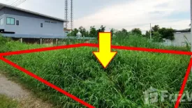 Land for sale in Sam Wa Tawan Tok, Bangkok