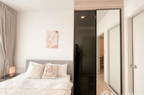 1 Bedroom Condo for rent in Chewathai Kaset-Nawamin, Sena Nikhom, Bangkok