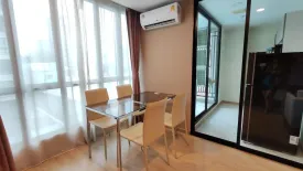 2 Bedroom Condo for rent in The CUBE Urban Sathorn – Chan, Wat Phraya Krai, Bangkok