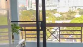 2 Bedroom Condo for rent in Lumpini Place Suanplu - Sathorn, Thung Maha Mek, Bangkok near MRT Lumpini