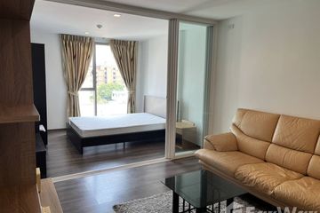 1 Bedroom Condo for rent in Sari by Sansiri, Bang Chak, Bangkok near BTS Punnawithi