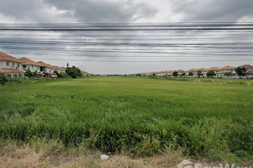 Land for sale in Lam Phak Chi, Bangkok