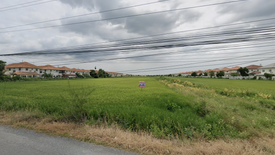 Land for sale in Lam Phak Chi, Bangkok