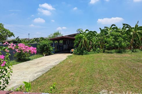 Land for sale in Nong Khaem, Bangkok