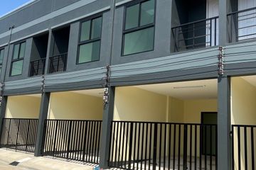 2 Bedroom Townhouse for sale in Sai Mai, Bangkok