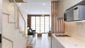 2 Bedroom Condo for sale in Ideo Mobi Sukhumvit 81, Bang Chak, Bangkok near BTS On Nut