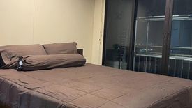 1 Bedroom Condo for sale in Lumpini Place Narathiwas - Chaopraya, Chong Nonsi, Bangkok near MRT Queen Sirikit National Convention Centre