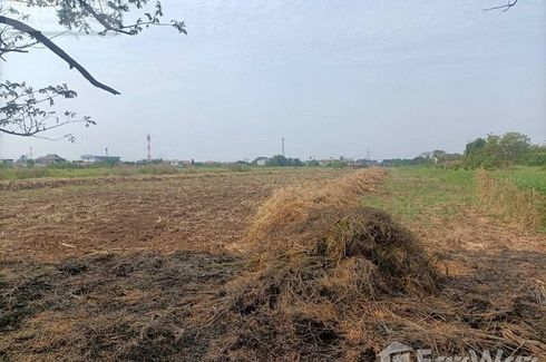 Land for sale in Khok Faet, Bangkok