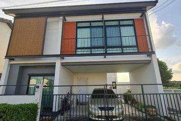 5 Bedroom House for sale in The Embrace Chatuchot-Ramintra, Sam Wa Tawan Tok, Bangkok